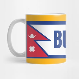 Butwal City with Nepal Flag Mug